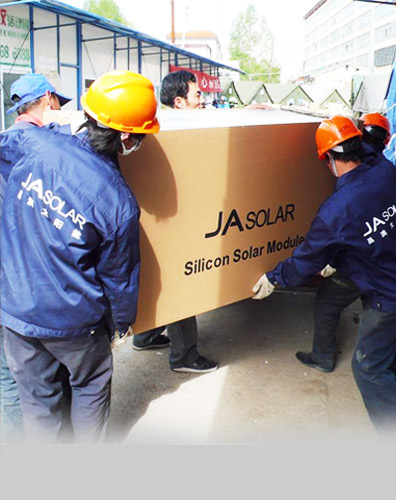 JA Solar donated PV power generation systems to the disaster-stricken areas in Yushu Autonomous Prefecture, Qinghai Province