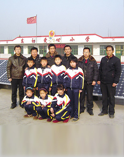 JA Solar donated solar modules to Kehe Town Primary School in Aba, Sichuan Province