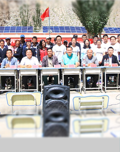 JA Solar donated a PV power generation system to Malyang Primary School in Kashgar Prefecture, Xinjiang